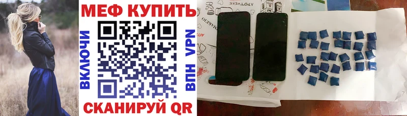 Псилоцибиновые грибы Рязань