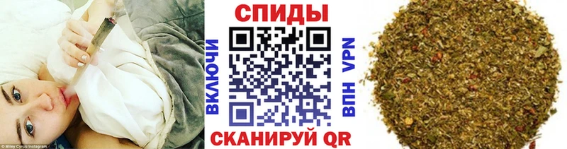 БУТИРАТ жидкий экстази  Купить  Рязань 
