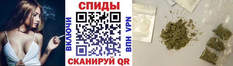 БУТИРАТ жидкий экстази Рязань