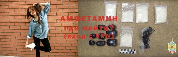 mdpv Каменногорск