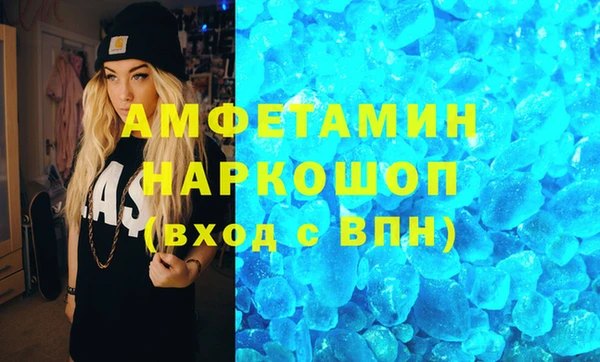 mdpv Каменногорск