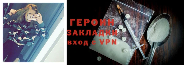 mdpv Каменногорск
