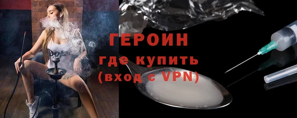mdpv Каменногорск