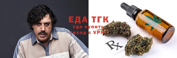 mdpv Каменногорск