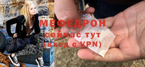 mdpv Каменногорск