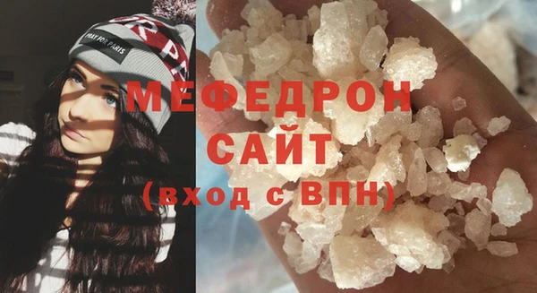 наркотики Каменка