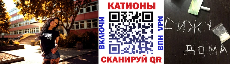 Купить где  Рязань  МЕФ мука 