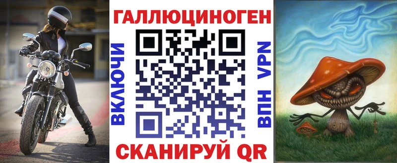 Купить где  Рязань  Псилоцибиновые грибы Psilocybine cubensis 