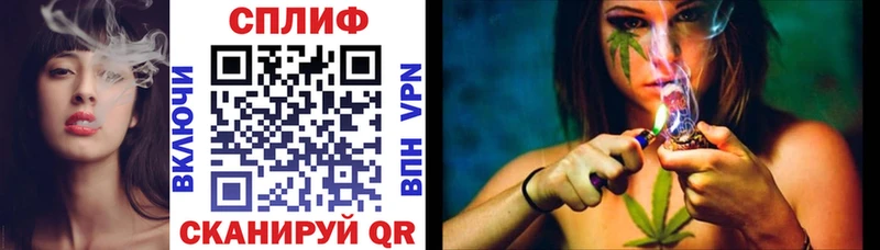 МАРИХУАНА VHQ Рязань